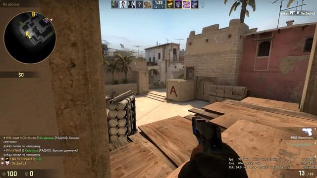 школа школа я скучаю смотреть онлайн