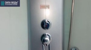 Распаковка Душевая кабина PROFLINE 8401 В (100x100) белый глубокий поддон, матовое/белое стекло