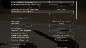 BIND "прыжка на колесико и на пробел" "Обучалка №1"