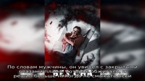 Сколько человек может выдержать без сна