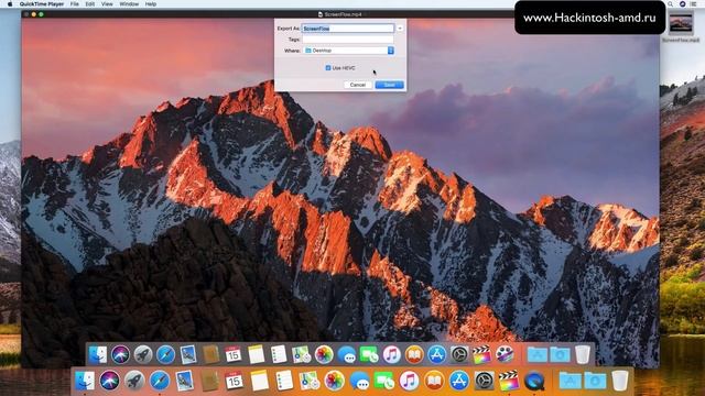 Как включить codec H.265 в Final Cut Pro X и QuickTime – HEVC macOS High Sierra смотреть онлайн