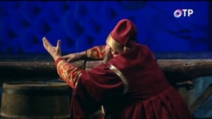 Аленький цветочек