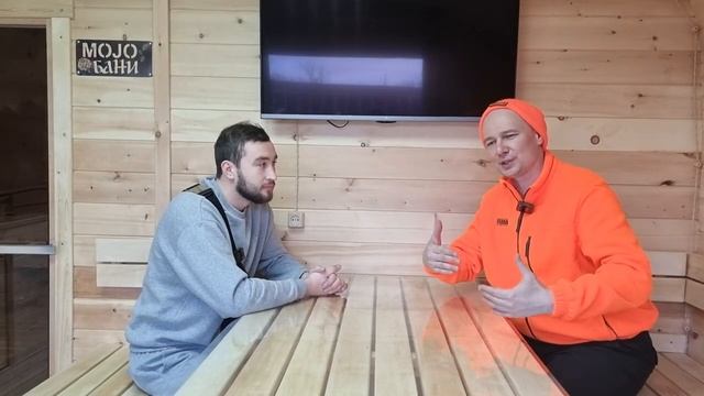 Банный комплекс: Как открыть? Сколько стоит? Как устроено? MOJO Баня Октябрьский & Сабантуй смотреть онлайн