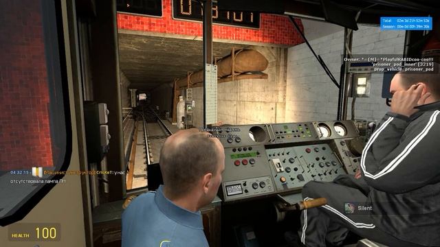 G.Mod - Metrostroi: Проверяем новичка на предмет знаний. Что такое ЛН, и почему она отсутствовала? смотреть онлайн