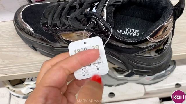 МАГАЗИН ОБУВИ КАРИ?МОДНЫЕ НОВИНКИ НА ОСЕНЬ! ТРЕНДЫ 2021! МОДА И СТИЛЬ!ОБЗОР KARI СЕНТЯБРЬ ? СКИДКИ