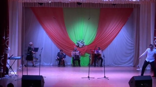 Праздничная программа ко Дню пожилых людей смотреть онлайн