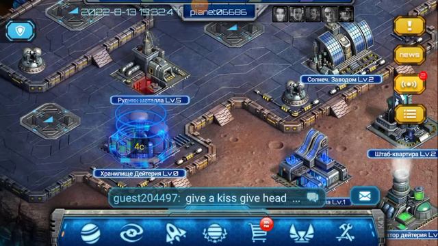 Galaxy Clash Imperia смотреть онлайн