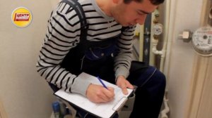 ПРАВИЛА ПОВЕРКИ СЧЕТЧИКОВ.  ХОРОШИЙ ВОПРОС!