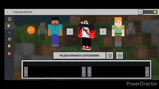 я перейшел на версию Майнкрафт пе 1.17.30 смотреть онлайн