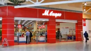 Звонок бабушки в центр мвидео мем-360 или 560