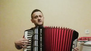 Дорога железная