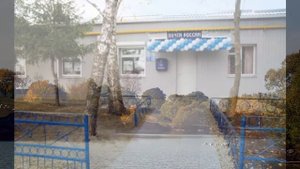 Орловская область Покровский район село Дросково