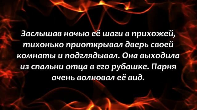 Наваждение по имени Лика Истории из жизни Жизненные истории Интересные истории Истории измен смотреть онлайн