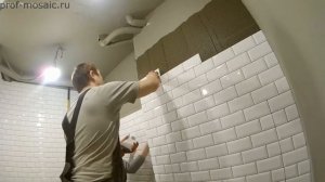 Укладка кабанчика