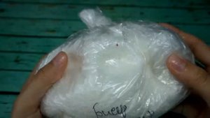 Жемчуг (бисер) для ванны ♥ Мыловарение