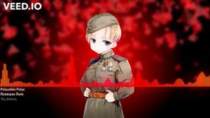 POLYUSHKO POLE - NIGHTCORE