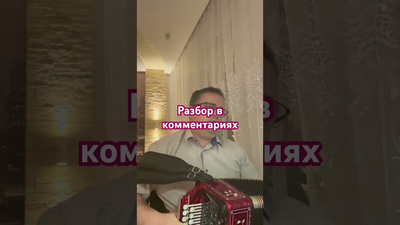 Не зови меня, любимый, не зови #золотоекольцо #кадышева смотреть онлайн