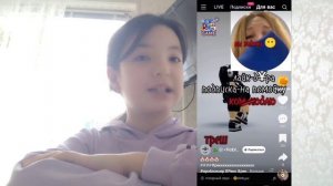 Как получить бобы бесплатно в лайк?