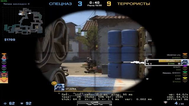 Стрим Phasmophobia/CS:GO/PUBG не пропусти! смотреть онлайн