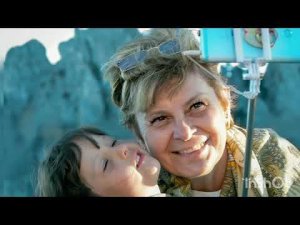 31 июля 2020 года.