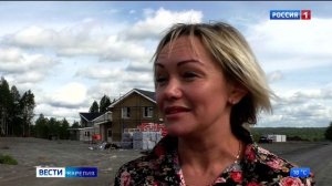 В Сортавальском районе работникам туристической базы «Чёрные камни» подарили служебные квартиры