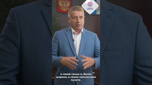 Андрей Михайлов: что такое социальная ответственность