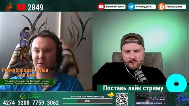 Новая рулетка RULET.TV !