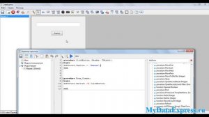 DataExpress. Скрипты. Урок 3