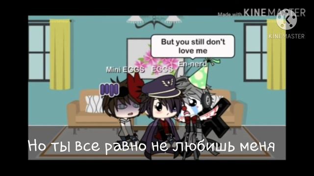 Драмма Майкла и Еннарда drama mike and dennard not mine video michael×ennard смотреть онлайн
