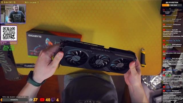 Распаковка и обзор GIGABYTE GeForce RTX 4060 GAMING OC 8GB! смотреть онлайн