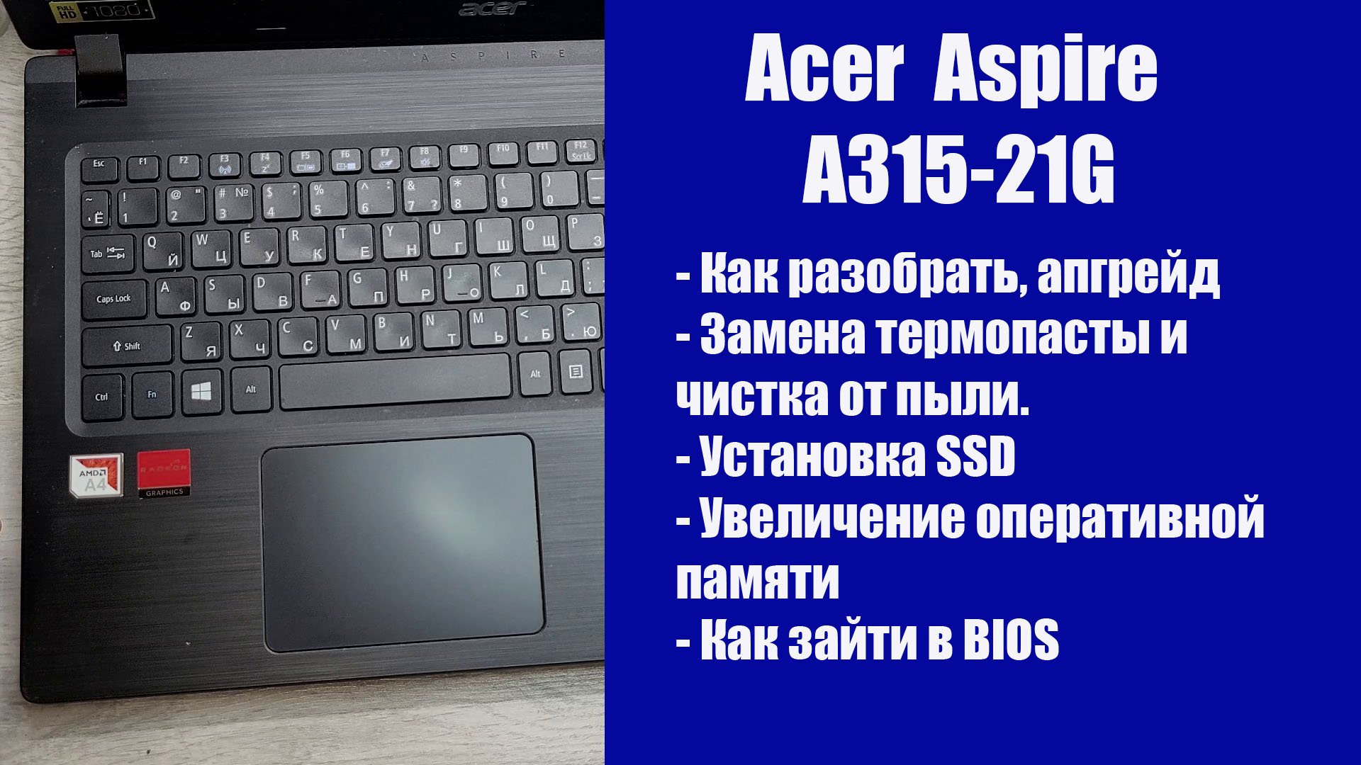 Купить аккаунты авито телеграмм фото 46