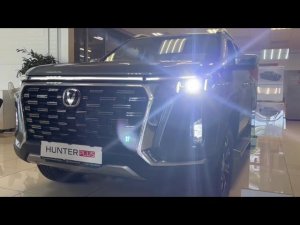 Новый пикап CHANGAN HUNTER PLUS В Демидыч