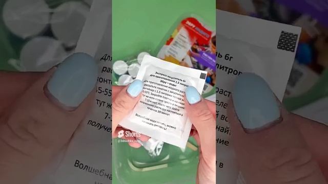 Подписывайся и узнавай новое о мире 3д ручек #3д #искусство смотреть онлайн