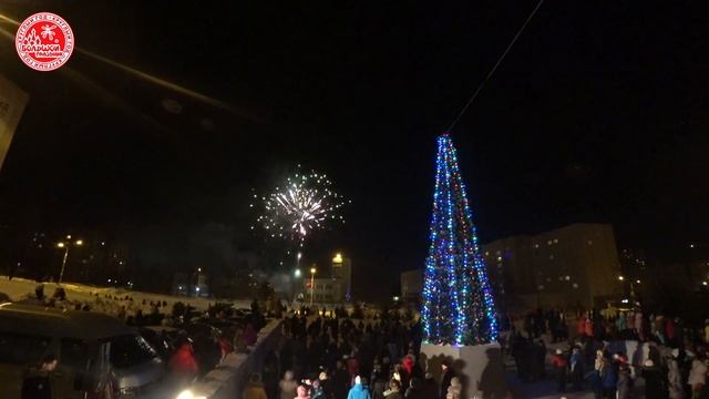 Кольцово. День наукограда Кольцова.