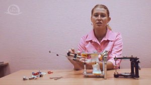 "Устройство артикулятора"