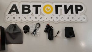 Видеообзор комбо устройства Eplutus GR 91 от Avtogear.ru