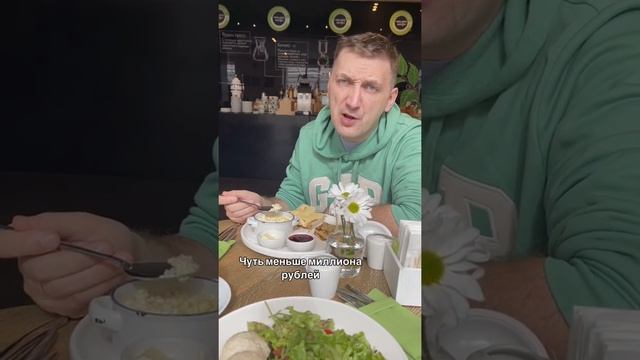 Сколько зарабатывают писатели? смотреть онлайн