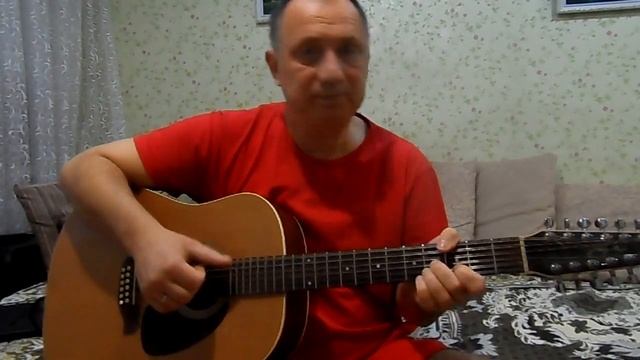 Авторская песня Евпатория. Стихи и музыка Сергей Бобров