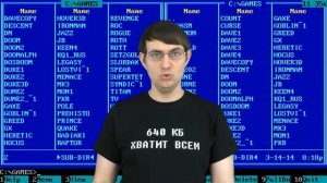 S3 Savage4 Pro (Old-Hard - выпуск 54)