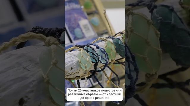 Сахалинские дизайнеры одежды и создатели аксессуаров представили свои идеи в "Лаборатории Искусства"