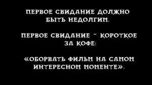 КУРС ШКУРОВЕДЕНИЕ | ЭНДРЮ ТЕЙТ