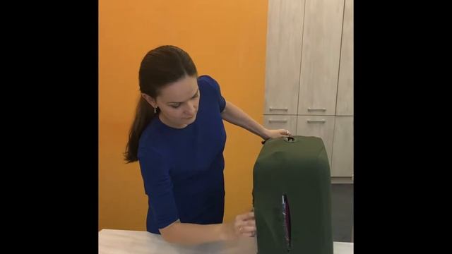 Чехол На Чемодан