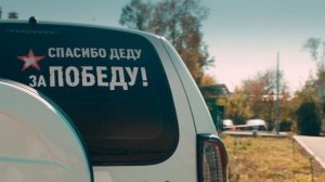 Служи по контракту