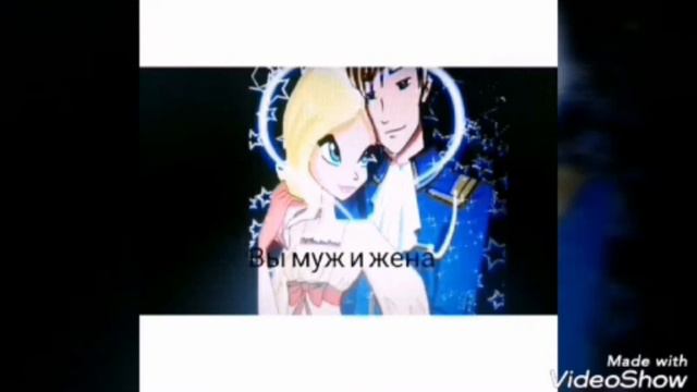 Стелла и скай- больше чем любовь смотреть онлайн