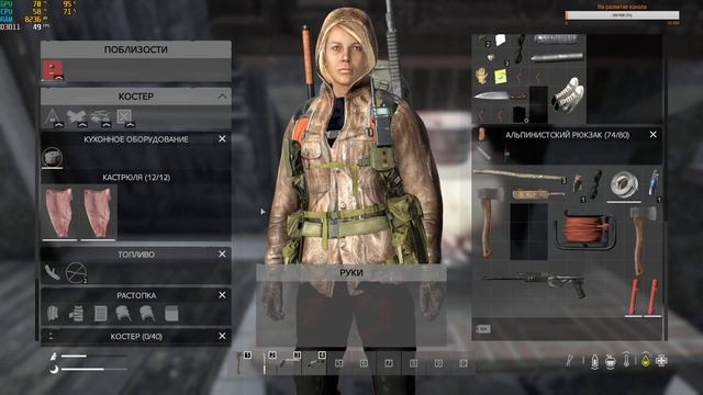 DayZ ZAVET. Помощь пришла.#1 Go играть! смотреть онлайн