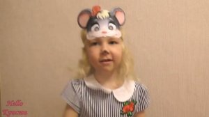 Сказка о глупом мышонке, С. Маршак, детская постановка