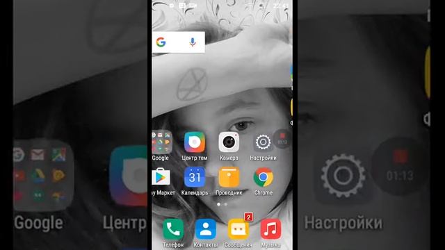 Как скачать майнкрафт 1.0.0.7 смотреть онлайн