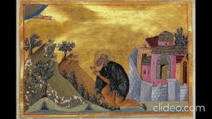 Святых Иоанн Молчальник Праведники, Угодник Бога книга слушать бесплатно