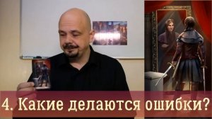 2 мечей таро. (Значение и толкование карты таро 2 мечей в раскладе)