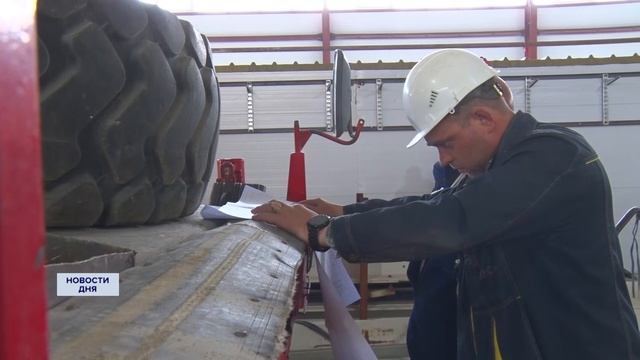 Губернатор Оренбургской области с рабочим визитом в Новотроицке